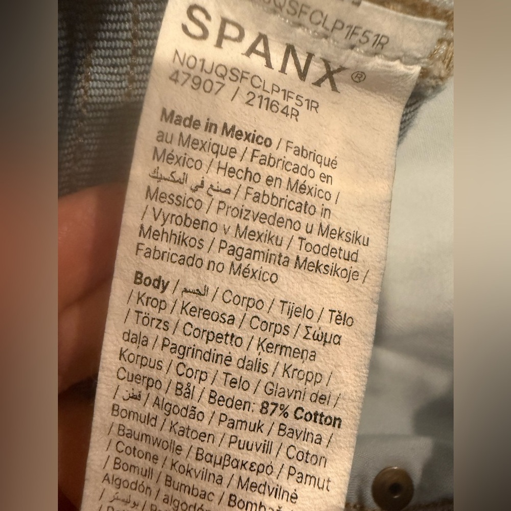 SPANX XShape Everywear Flare Jeans size XL - Picture 7 of 10